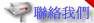 �p���ڭ�